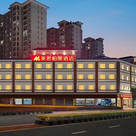 Mizparton Hotel South Qianjin Road Heshan  Exterior photo