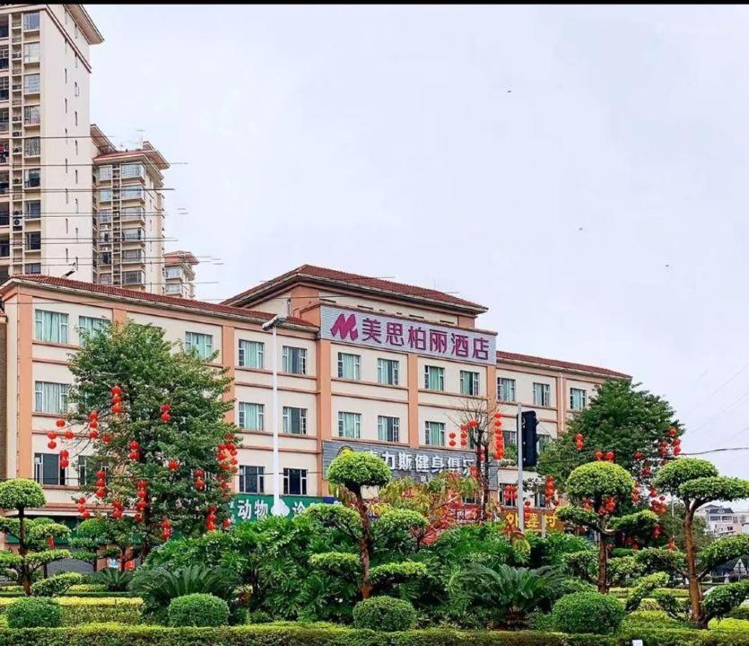 Mizparton Hotel South Qianjin Road Heshan  Exterior photo