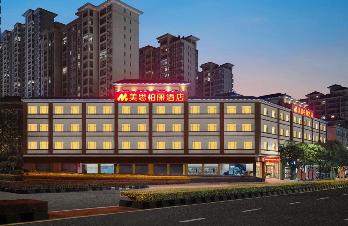 Mizparton Hotel South Qianjin Road Heshan  Exterior photo